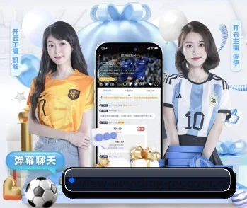 问鼎pg官网的故事